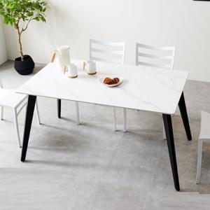 고급무광 내구성좋은 12T통세라믹 와이드식탁(1800 2컬러)