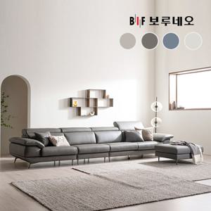 디에르 디아모 천연통가죽 6인 소파(스툴추가가능)