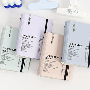 6공 바인더 노트 루즈리프 다이어리 A5 A7 바인더 커버 속지교체 노트