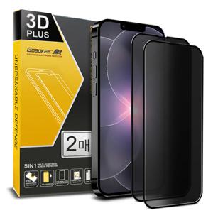 아이폰 17e 3D 플러스 풀커버 사생활보호 강화유리 액정보호필름2매