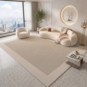 큐레이션 거실 카페트 러그 매트 페어웰