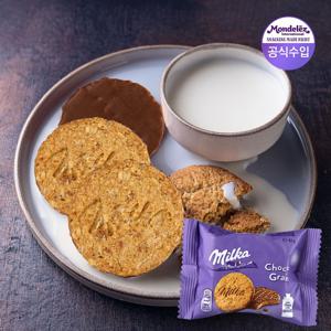 밀카 그레인 42g*24개