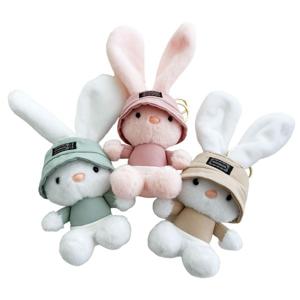 힙합 토끼 인형키링 애착인형 열쇠고리 키홀더 가방고리 백참