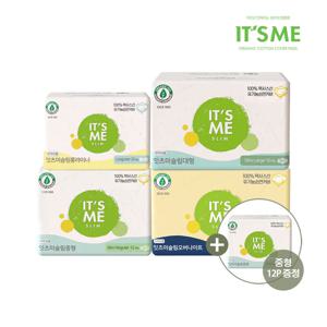 잇츠미 뉴슬림 유기농 생리대 중형12P+대형10P+오버나이트8P+롱라이너20P+중형12P
