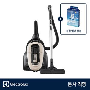 정품필터 EFC71521 얼티밋홈700 컴팩트 유선 청소기최대출력1600W(+EFH13W)