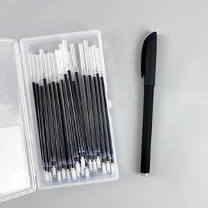 순삭 기화펜 세트 0.5mm (펜 1개+리필심 15개) 지워지는펜