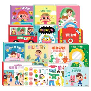 토토랑 짝짝짝 생활동화 전15종세트(사운드북3권+조작기능북8권+구성품)