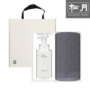 오슬로 30수 호텔수건 150g 1매 + 생활공작소 핸드워시500ml 선물세트 답례품