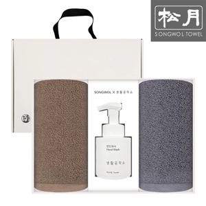 오슬로 30수 호텔수건 150g 2매 + 생활공작소 핸드워시250ml 선물세트 답례품