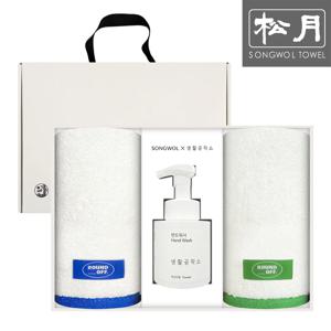 라운드오프 180g 세면타올 2매 + 생활공작소 핸드워시250ml 선물세트 답례품