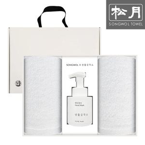 스노우 세면타월 120g 2매 + 생활공작소 핸드워시250ml 선물세트 답례품