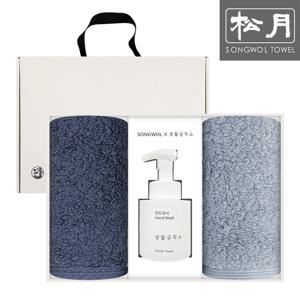 항균무지180g 호텔수건 2매 + 생활공작소 핸드워시250ml 선물세트 답례품