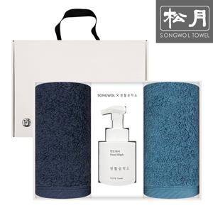 헤스티지 180g 40수 호텔수건 2매 + 생활공작소 핸드워시250ml 선물세트 답례품