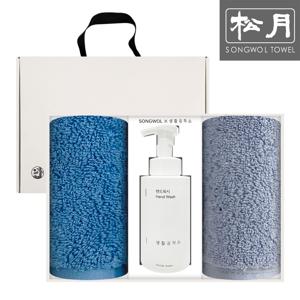 프리미엄 항균무지 170g 2매 + 생활공작소 핸드워시500ml 선물세트 답례품