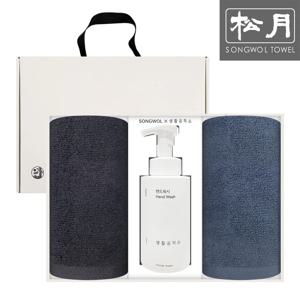항균무지 세면타월 150g 2매 + 생활공작소 핸드워시500ml 선물세트 답례품