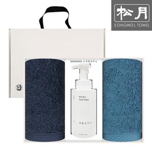 헤스티지 180g 40수 호텔수건 2매 + 생활공작소 핸드워시500ml 선물세트 답례품