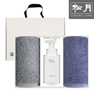 프리미엄 호텔수건 테일러 160g 2매 + 생활공작소 핸드워시500ml 선물세트 답례품