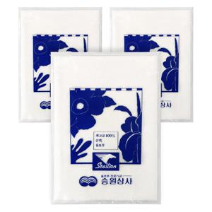 국산 순면 융보루 40x48 세차타월x(3개) 구두가죽광택