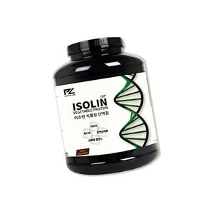 엠루틴 프로틴 이소린 식물성 단백질 분말 2kg