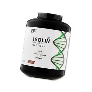 엠루틴 벌크 이소린 식물성 지 단백질 3.2kg