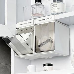 SNS 정리템 선반걸이 미니서랍 욕실 선반하단 언더수납 화장솜 면봉 욕실소품 정리함