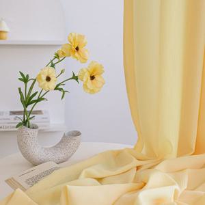 링클 주름 쉬폰 커튼 옐로우