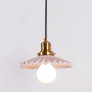 지아 레일형 팬던트조명 파스텔톤 주름 도자기 3COLOR