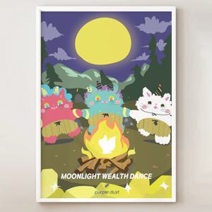 도깨비 그림 인테리어 포스터 감성 풍수 액자 강강술래 축제