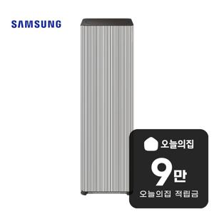 [렌탈] 비스포크 큐브 공기청정기 100m2 에센셜 베이지 AP90H10163EDD