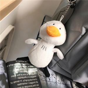 bookaz 멍충미 애완 오리 키링