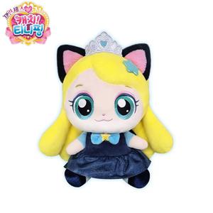프린세스 캐치티니핑 야옹핑 25cm 봉제인형 여아 놀이 장난감