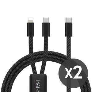 1+1 2in1 멀티 25W PD C타입 + 8핀 초고속충전 케이블