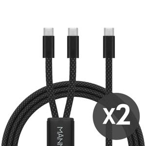 1+1 2in1 멀티 25W PD C타입 + C타입 초고속충전 케이블