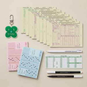 올인원 수능 시험 준비물 선물 세트 고삼 고3 OMR 오엠알 카드 답안지 전과목 떡메모지