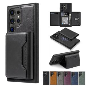 갤럭시 S26 울트라 플러스  분리형 카드지갑 가죽 케이스 1250