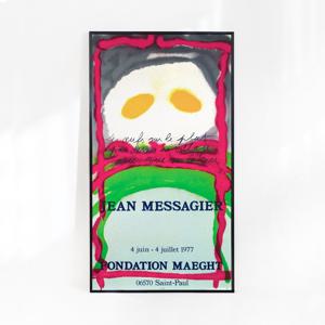 장 마사지에 Les Oeufs 41 x 76 cm, 액자 포함