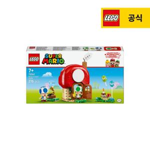 슈퍼마리오 72041 키노피오하우스에서 홈 파티