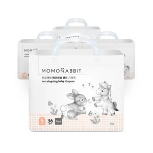 에코씽씽 밴드기저귀 8팩