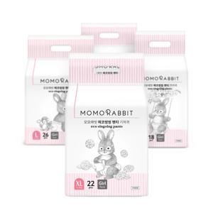 에코씽씽 팬티기저귀 8팩 여아(여름기저귀 추천)