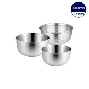 Cook304 스텐 믹싱볼 3종 세트 (13+15)