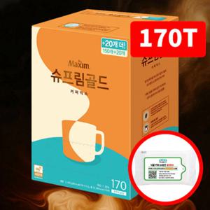 Maxim 슈프림골드 커피믹스 170T 물티슈증정