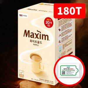 Maxim 화이트골드 커피믹스 180T 물티슈증정