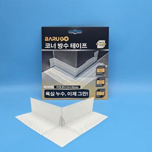 바르고 고탄성 목조주택 방수 테이프 패드 욕실 바닥 아웃코너 12295