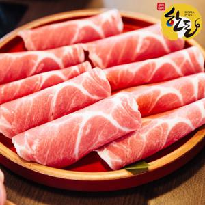 만능 돼지고기!한돈 뒷다리 대패600g+600g