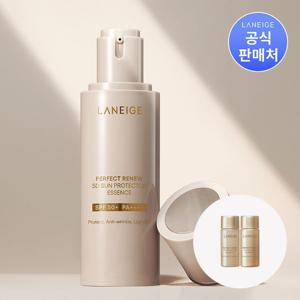 퍼펙트리뉴 5D 선 프로텍터 에센스