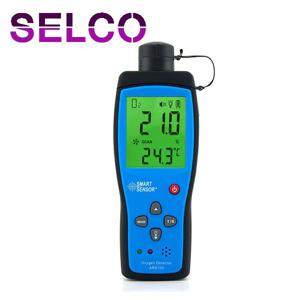 AR-8100 휴대용 산소농도측정기 O2측정기 맨홀/탱크 ARCO