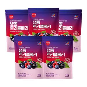이츠웰 냉동트리플베리(3종혼합_블루베리+블랙베리+라즈베리 1Kg/EA)x5개