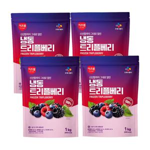 이츠웰 냉동트리플베리(3종혼합_블루베리+블랙베리+라즈베리 1Kg/EA)x4개