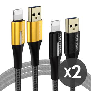 1+1 제니스 USB 8핀 라이트닝 아이폰 고속 충전케이블