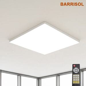 친환경 유럽산 정품 바리솔 라비 아트솔 엣지 정사각 방등 거실등 디밍 리모컨 버전